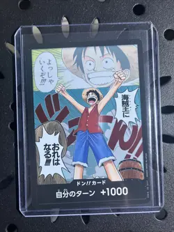 One Piece Card Luffy OP01-DON Parallel Romance Dawn Japan Edition - Image 1