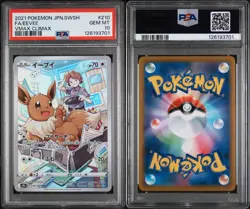 2021 Pokemon Eevee CHR 210/184 VMAX Climax Japanese PSA 10 GEM MINT - Image 1