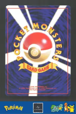 1999 Japanese Pokemon Squirtle / Bulbasaur VHS Deck 001 Bulbasaur #29 - Image 2