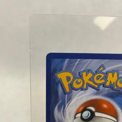 Pokemon TCG Mewtwo & Mew GX SM191 - Image 5