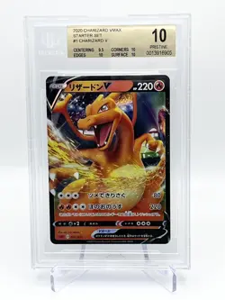 2020 Pokemon Charizard VMAX Starter Set Charizard V BGS 10 - Image 1