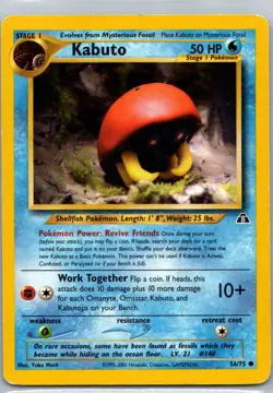 Pokemon TCG Kabuto 56/75 Neo Discovery LP - Image 1