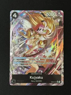 Kujyaku (Alternate Art) EB03-041 Extra Booster: One Piece Heroines Edition Foil - Image 1