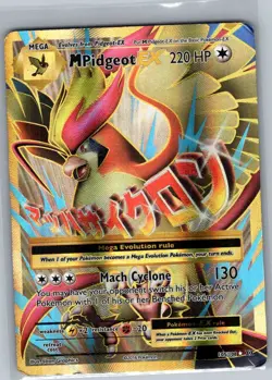 M Pidgeot EX (Full Art) 105/108 XY - Evolutions - Pokemon Card - LP - Image 1