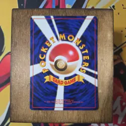 Pokemon Japanese Base set Koffing NM+ pocket monsters 1996 vintage - Image 2