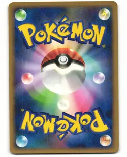 Unown G Uncommon Pokemon TCG Moonlit Pursuit DPBP#235 (DP4) MP - Image 2