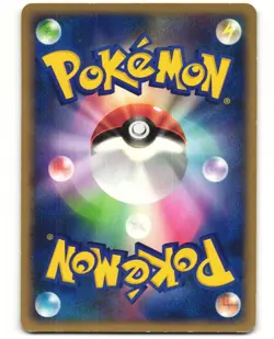 Unown H Rare Pokemon TCG Moonlit Pursuit DPBP#236 (DP4) MP - Image 2