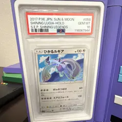 Pokemon Shining Lugia 058/072 Sm3+: Shining Legends Holo Japanese PSA 10 - Image 1
