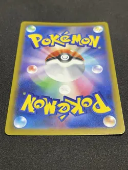 Pokemon N's Zekrom 210/193 High Class Pack AR Full Art Holo Japanese - Image 5
