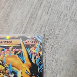 Mega Charizard EX 13/106 Flashfire Ultra Rare Pokemon Card 2014 LP Condition - Image 4