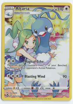 Altaria TG11/TG30 Silver Tempest - Ultra Rare - Near Mint | Pokemon TCG - Image 1