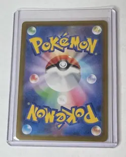 Horsea 067/064 Night Wanderer sv6a Art Rare Pokemon Japanese NM/M - Image 2