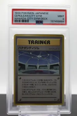 PSA 9 - Cerulean City Gym - 1998 Hanada City Gym Deck Pokemon Japanese - Image 1
