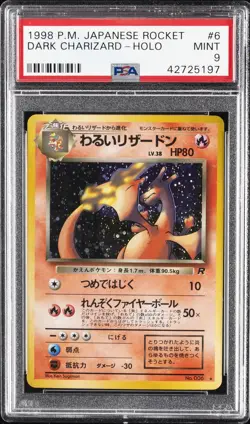 1997 POKEMON JPN ROCKET #6 DARK CHARIZARD-HOLO PSA 9 - Image 1