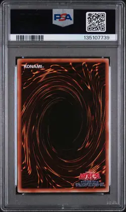 2011 YU-GI-OH! JPN PROMO SHONEN JUMP MAGAZINE MAGI MAGI MAGICIAN GAL PSA 9 - Image 2