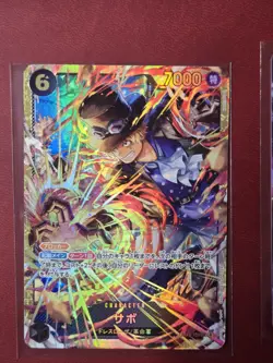One Piece TCG Japanese Card Lot (4 Card Lot) - Image 2