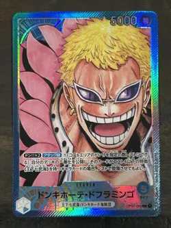 OP01-060 Donquixote Doflamingo (Alt Art) L/JAPANESE ONE PIECE ROMANCE DAWN Card - Image 1