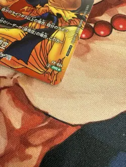 Son Goku FP-034 Parallel Fusion World Limited Pack Dragon Ball Card Japan - Image 3