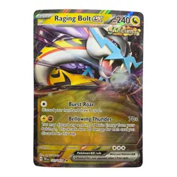 Pokemon Jumbo Card Lot of 6 NM/M Oversized Cards - Image 2