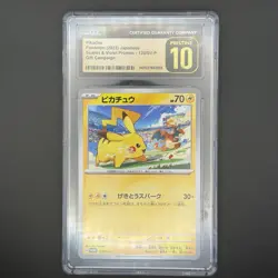 CGC 10 Pikachu - 120/SV-P 120/SV-P Sv-P Promotional Cards Regular (Japanese) - Image 1