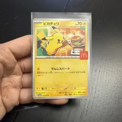 Pikachu 020/M-P McDonald's Promo 2025 Pokemon Card AUTHENTIC Japanese US SHIP - Image 2