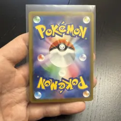 Pikachu 020/M-P McDonald's Promo 2025 Pokemon Card AUTHENTIC Japanese US SHIP - Image 3
