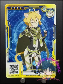 Argo Hosaka Carina Tomo Sword Art Online Arcade SAO Card H00251 SAOAC Japanese - Image 1