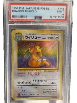 1997 POKEMON JPN FOSSIL #149 DRAGONITE-HOLO PSA 9 - Image 1