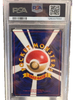 1997 POKEMON JPN FOSSIL #149 DRAGONITE-HOLO PSA 9 - Image 2