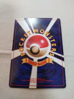 [Near Mint-] 1st Edition Charmeleon No.005 Base Set Japanese Pokemon Card 3159 - Image 5