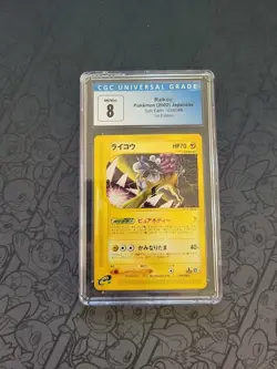 Pokemon: Raikou 1st Edition #038/088 Split Earth Japanese 2002 Rare - CGC 8 -E91 - Image 1