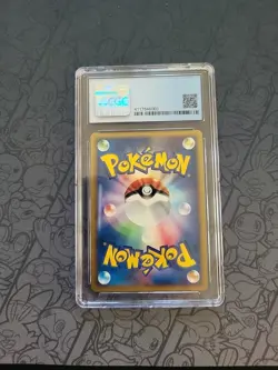 Pokemon: Raikou 1st Edition #038/088 Split Earth Japanese 2002 Rare - CGC 8 -E91 - Image 2