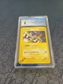 Pokemon: Raikou 1st Edition #038/088 Split Earth Japanese 2002 Rare - CGC 8 -E91 - Image 3