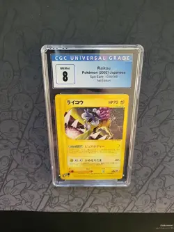 Pokemon: Raikou 1st Edition #038/088 Split Earth Japanese 2002 Rare - CGC 8 -E91 - Image 4