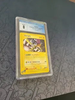 Pokemon: Raikou 1st Edition #038/088 Split Earth Japanese 2002 Rare - CGC 8 -E91 - Image 5