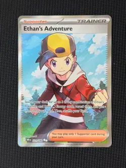 Pokemon: Ethan's Adventure - 221/182 - SV10: Destined Rivals (DRI) Ultra Rare - Image 1