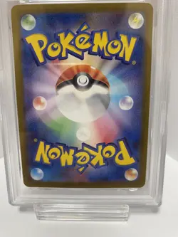 2023 Pokemon Japanese SV2a-Charmander AR#168 PSA 9 MINT - Image 3