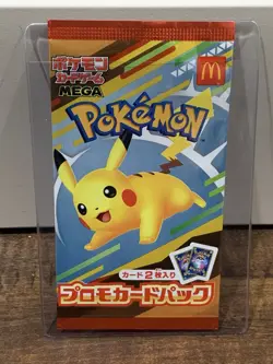 Pikachu 020/M-P Sealed McDonald's Promo Pack 2025 Japanese Pokemon US SELLER - Image 1