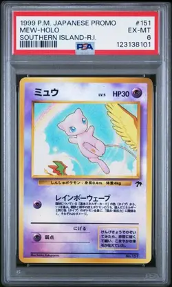 1999 Pokemon Japanese Southern Islands Mew #151 Promo PSA 6 - Image 1