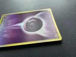 Psychic Energy 107/109 - Reverse Holo - Ex Ruby & Sapphire Pokemon Card - LP+ - Image 2