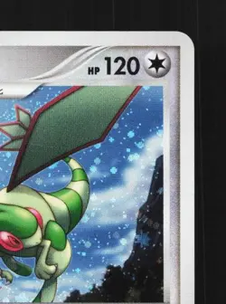 Flygon 072/090 1st ED MP Bonds to the End of Time Japanese Pokemon Card TCG - Image 5