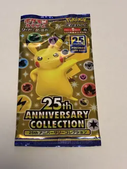 [Sealed] 25th Anniversary Pokemon Card Booster Pack s8a Japanese 1 Pack - Image 1