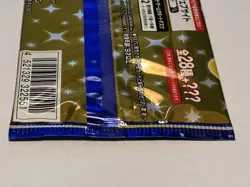 [Sealed] 25th Anniversary Pokemon Card Booster Pack s8a Japanese 1 Pack - Image 3