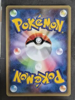 Eevee Pokemon Card Japanese 065/088 2002 E-Series E4 Split Earth LP- - Image 2