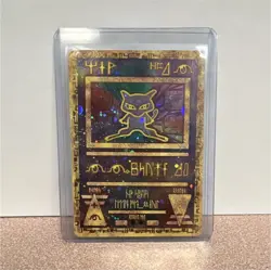 Pokemon Ancient Mew Promo Holo Card Nintendo Collectible Pokemon TCG Single - Image 1