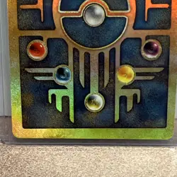 Pokemon Ancient Mew Promo Holo Card Nintendo Collectible Pokemon TCG Single - Image 3