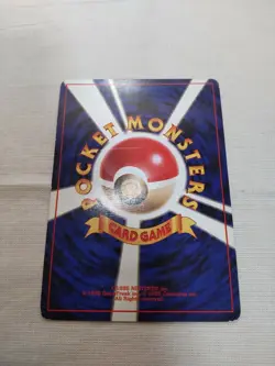 [MP-] 1st Edition Clefairy No.035 Base Set Japanese Pokemon Card 3527 - Image 5