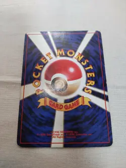 [MP-] 1st Edition Nidoking No.034 Base Set Japanese Pokemon Card 3540 - Image 5