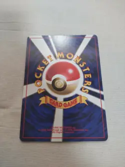 [Near Mint-] 1st Edition Raticate No.020 Base Set Japanese Pokemon Card 2859 - Image 5