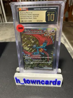 Roaring Moon ex Pokemon Japanese Terastal Fest 218/187 SAR Holo CGC PRISTINE 10 - Image 1